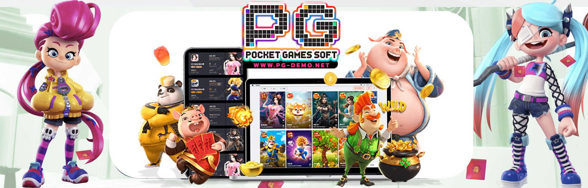 pg demo