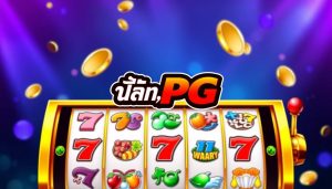 demo slot pg ทุก ค่าย